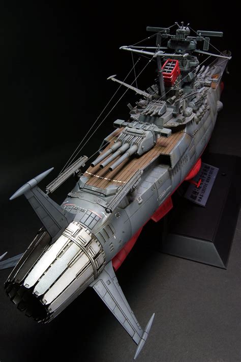 45 Space Battleship Yamato Wallpaper