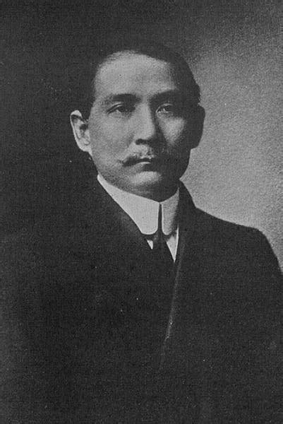 He did much to inspire and organize the movement that overthrew the manchu dynasty in 1911 and through the. Kuomintang (Chinese Nationalist Party) Summary & Facts