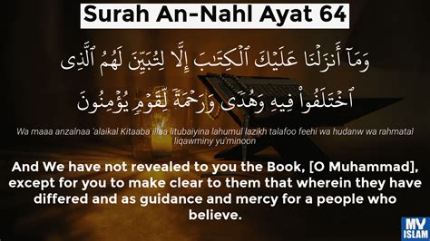 Surah An Nahl Ayat 64 1664 Quran With Tafsir My Islam