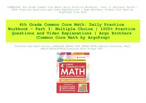 Ppt Download 4th Grade Common Core Math Daily Practice Workbook