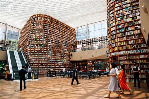 Biblioteca De Starfield En La Alameda Seúl Corea De Coex Imagen