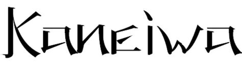 While in the west each of the letters of our alphabet represents a sound that generally has. EliciaHibbard: chinese lettering styles