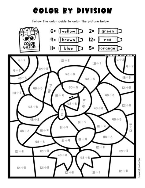 Division Color By Number Superstar Worksheets