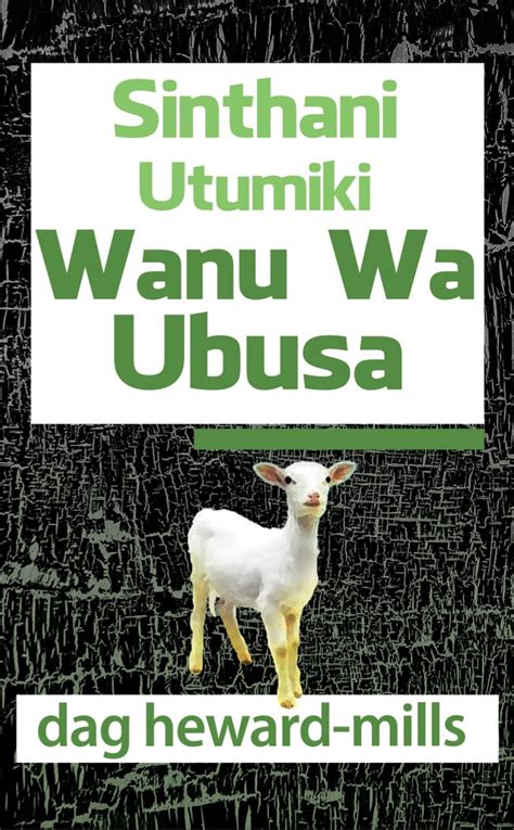 Sinthani Utumiki Wanu Wa Ubusa Dag Heward Mills Books