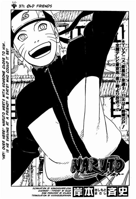 Naruto Blank Manga Page By Codekuro On Deviantart
