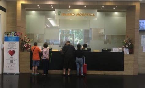 Berobat Ke Rumah Sakit Island Hospital Di Penang