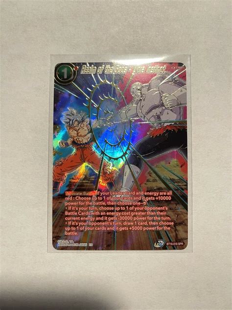 Mavin Dragon Ball Super Card Game Realm Of The Gods Ultra Instinct