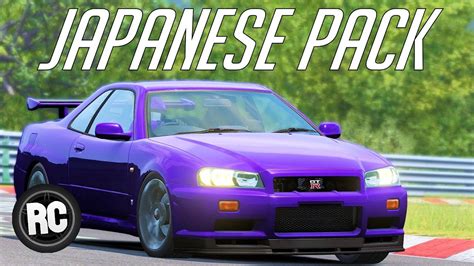 Assetto Corsa Japanese Pack Dlc Review You Should Buy This Youtube