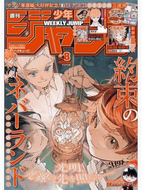 The Promised Neverland Cute Emma Ray And Norman Sticker By
