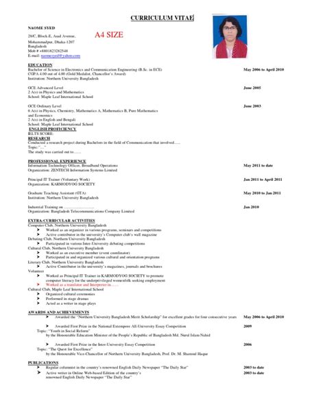 Standard cv format bangladesh professional resumes sample online … job curriculum vitae cv sample download free cv template bangladeshi … jakir khan cv. Curriculum Vitae | Bangladesh | Bachelor Of Science