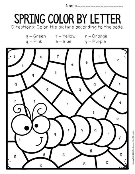 Color By Lowercase Letter Spring Preschool Worksheets Caterpillar The