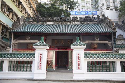 Hong Kongs Man Mo Temple The Complete Guide Hong Kong Island