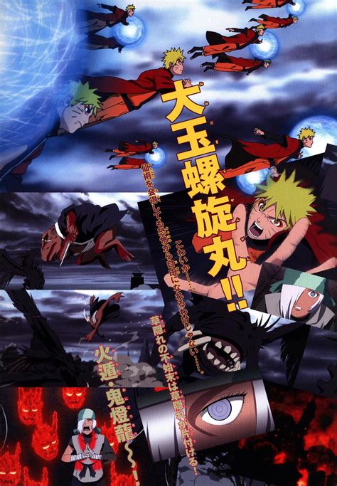 Naruto ShippŪden Image By Tetsuya Nishio 3462484 Zerochan Anime