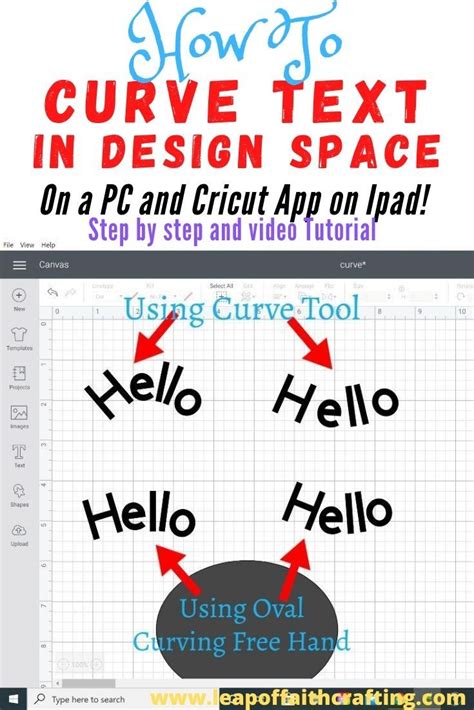 I've had fun crafting and creating with it and learning how to use it. How to Curve Text in Cricut Design Space on PC and iPad ...