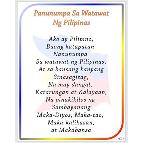 Presyo Ng Laminated Chart Panunumpa Sa Watawat Ng Pilipinas The Best The Best Porn Website