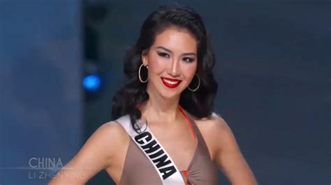 Miss Universe Swimsuit Competition Hd Youtube Youtube