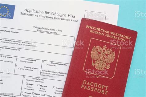 Schengen Visa Application Form In English And Russian Language And