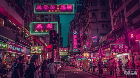 Neo Hong Kong On Behance Neon Photography Hong Kong Neon Wallpaper