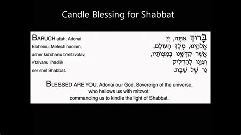 Blessings For Shabbat Candle Lighting Shelly Lighting