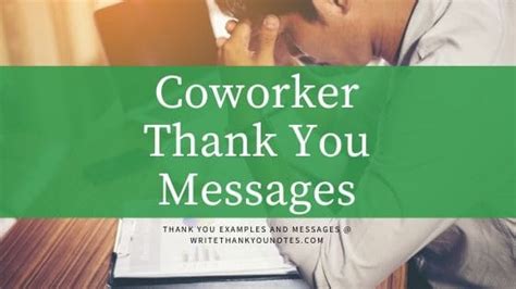 Funny Thank You Messages To Coworkers Fannan Gafar
