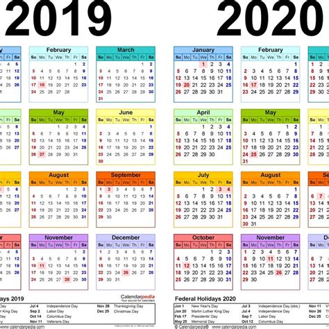 All the times in the june 2021 calendar may differ when you eg live east or west in the united states. School Calendar 2021 Uae, #Calendar #School # ...