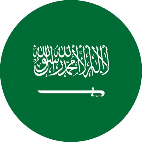 Saudi arabia's flag was adopted on march 15, 1973 and the state and war flag and naval ensign. download flag saudi arabia svg eps png psd ai vector free ...