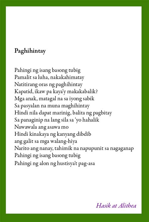 Maikling Kwento Tungkol Sa Pangarap Philippin News