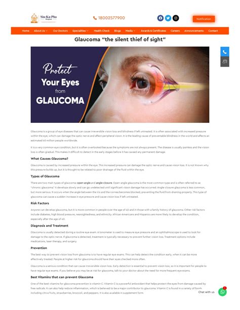Ppt Glaucoma “the Silent Thief Of Sight” Powerpoint Presentation Id