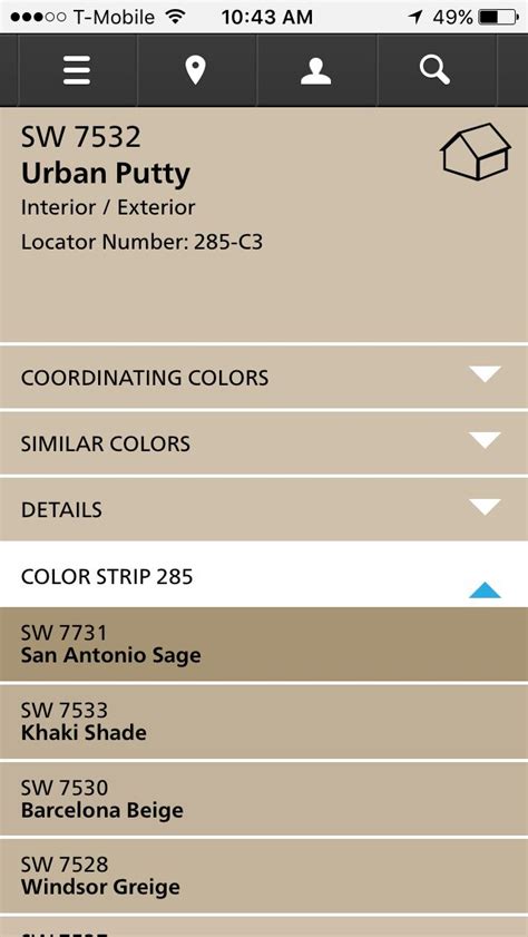 Sherwin Williams Urban Putty | Paint colors for home, Interior paint colors, Exterior paint colors