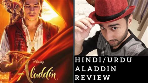 Aladdin 2019 Movie Review Hindi Urdu Youtube