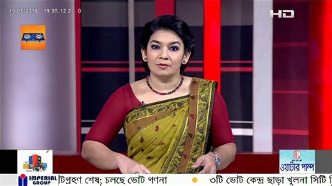 Satv News Today May 15 2018 Bangla News Today Satv Live News Youtube