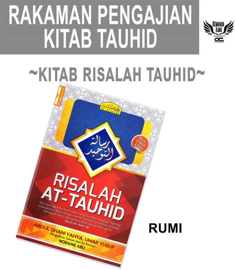 Kuliah Dhuha Selasa Pengajian Kitab Risalah Tauhid Kembara Ilmu