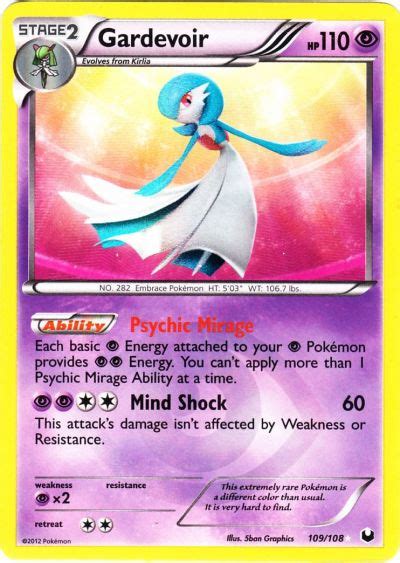 Maybe you would like to learn more about one of these? Two for the Price of One (Psychic type TCG Deck) - Pokemon Rate My Team