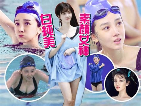 If ms chen is a doctor or teacher, and you are aware of that, it would be rude to call her 陳小且; 網友高呼仙女!佢入唔到國家隊好可惜｜即時新聞｜體育｜on.cc東網