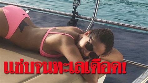 พลอย เฌอมาลย์ โชว์รอยสักสุดแซ่บ กดไลก์ให้รัวๆ เลยทีเดียว 06 ส.ค. แซ่บจนทะเลเดือด! นางเอก'พลอย เฌอมาลย์' ใส่บิกินี่โชว์เซ็ก ...
