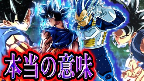 Toggle submenu for the メンズ deparment. 3周年前に宇宙サバイバル編か…【ドラゴンボールレジェンズ ...