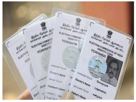 Duplicate Voter Id Card Apply Process Hindustan News Hub