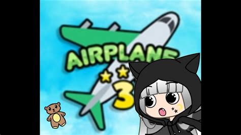 Airplane Story 3 Roblox Playthrough Youtube