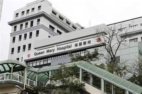 Hong Kong Hospital Unveils Plan To Evacuate 600 Inpatients If Unexploded Wartime Bomb Is Found
