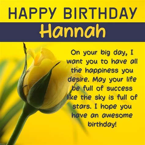 Happy Birthday Hannah Images And Funny Cards