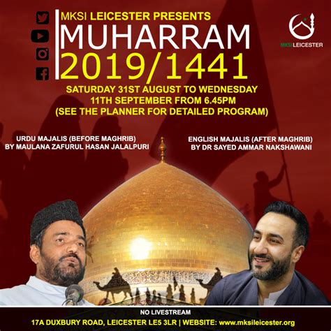 Cuti awal muharram atau maal hijrah merupakan cuti umum di malaysia bertujuan bagi memperingati penghijrahan nabi muhammad saw dari kota mekah ke kota madinah pada tahun 622 masihi. Muharram 2019 / 1441 A.H - MKSI Leicester