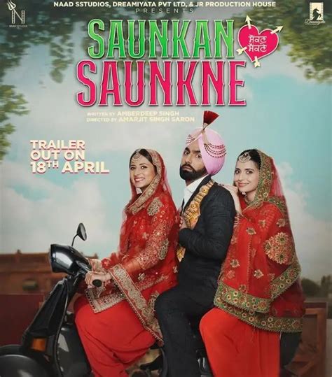 Saunkan Saunkne Punjabi Movie 2022