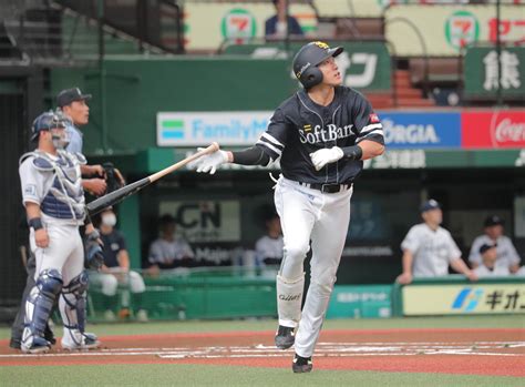 Jun 25, 2021 · 24日、ソフトバンクはロッテに勝ち、柳田悠岐がお立ち台に登場した。「（自分は）ホームランバッターではないんで」と. 【ソフトバンク】2番・柳田悠岐が2試合連続で初回に先制弾 ...