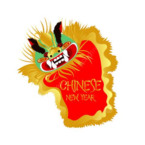 중국 새 해에 사자춤 중국의 설날 2021 황소의 해 Png 일러스트 및 벡터 에 대한 무료 다운로드 Pngtree