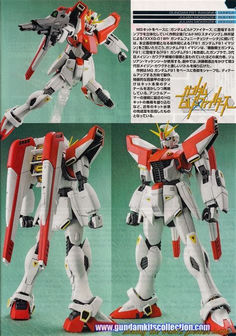 1144 Gundam F91 Imagine Custom Build