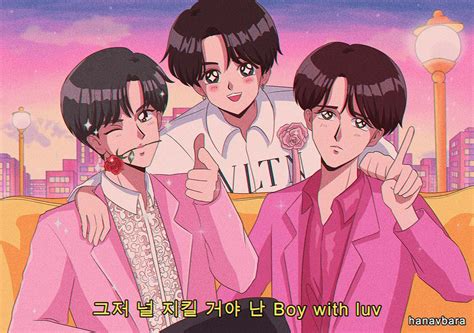 Store Open On Twitter Boy With Luv As A 90s Anime 💕