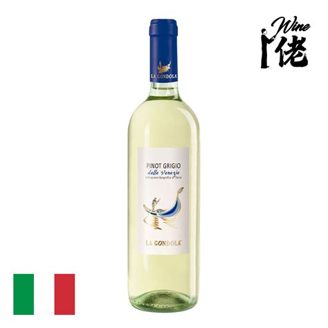 La Gondola Pinot Grigio Delle Venezie D O C Italy Wine