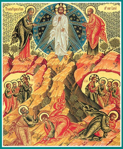August 6 The Holy Transfiguration Metamorphosis — St Andrew Greek