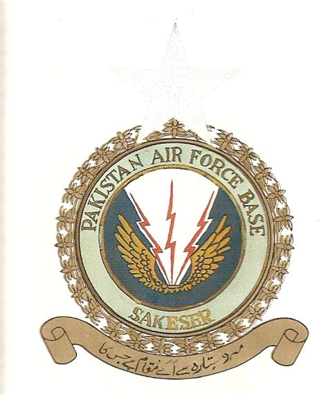 Coat Of Arms Crest Of Pakistan Air Force Base Sakeser