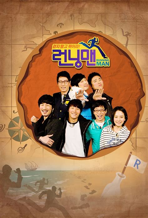 There's a special 10th anniversary celebration happening only on kocowa! Running Man Episode Guide